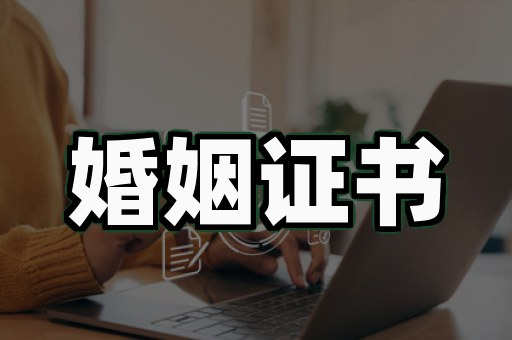 证件制作价格指南:如何避开行业陷阱